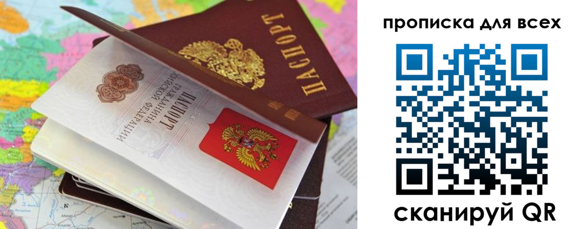 форма 3 в Брянской области