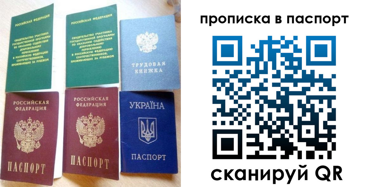 форма 3 в Брянской области